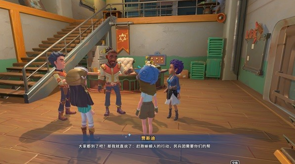 沙石镇时光食材来源方式大全