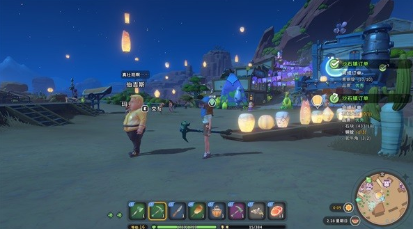 沙石镇时光食谱配方大全 沙石镇时光食谱配方大全