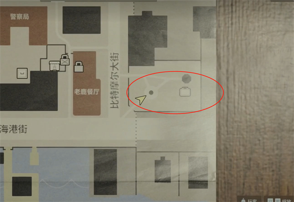 心灵杀手2亮瀑镇公园午餐盒地图位置