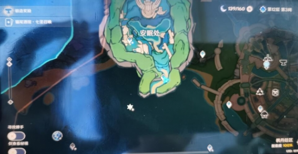 《原神》水形幻人位置攻略 《原神》水形幻人位置攻略