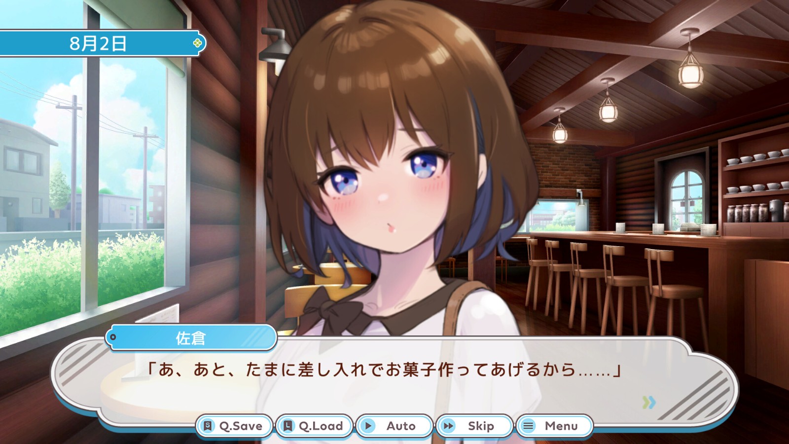 游戏开发恋爱游戏《调试女友》2024年登陆PC、Switch