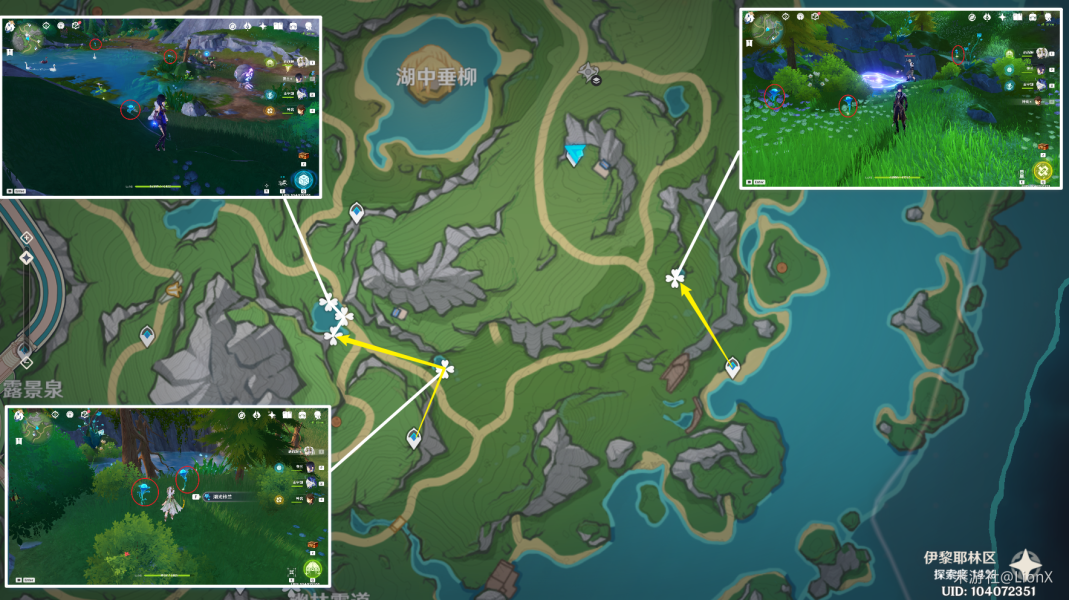 《原神》4.2芙宁娜湖光铃兰分布位置汇总 《原神》4.2芙宁娜湖光铃兰分布位置汇总