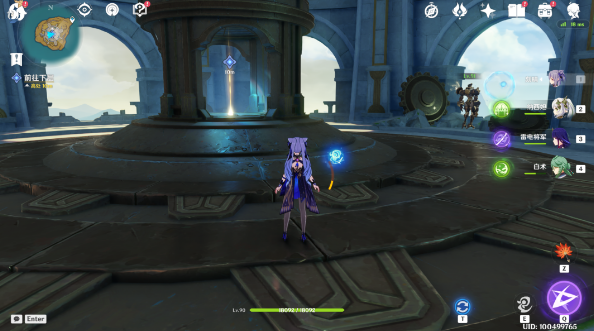 《原神》救世的守灵任务流程攻略