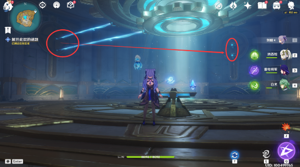 《原神》救世的守灵任务流程攻略