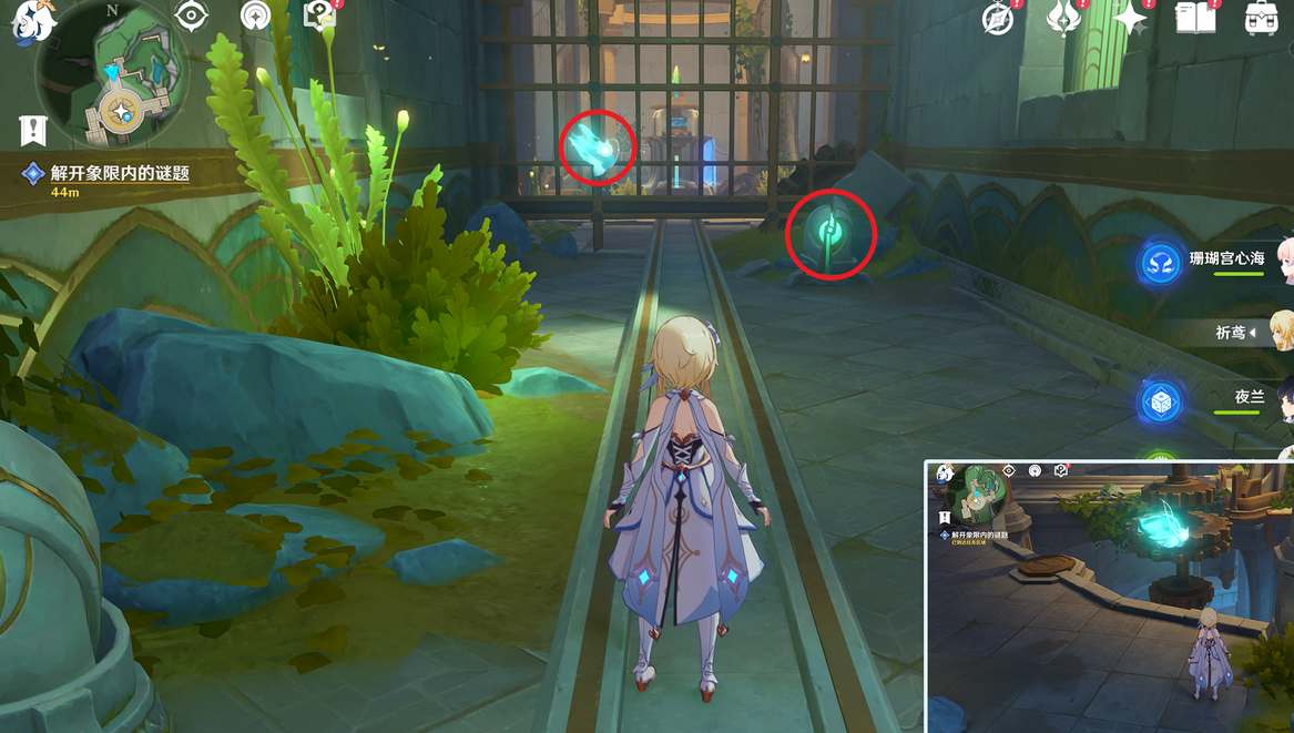 《原神》流星的投矛任务攻略 《原神》流星的投矛任务攻略