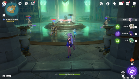 《原神》救世的守灵任务流程攻略