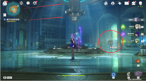 《原神》救世的守灵任务流程攻略