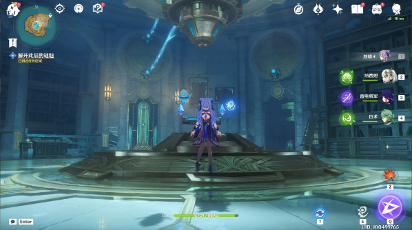 《原神》救世的守灵任务流程攻略