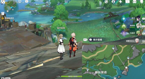 《原神》枫丹伊黎耶锚点秘境开启攻略