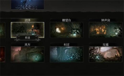 《堕落之主》强化石获得方法介绍