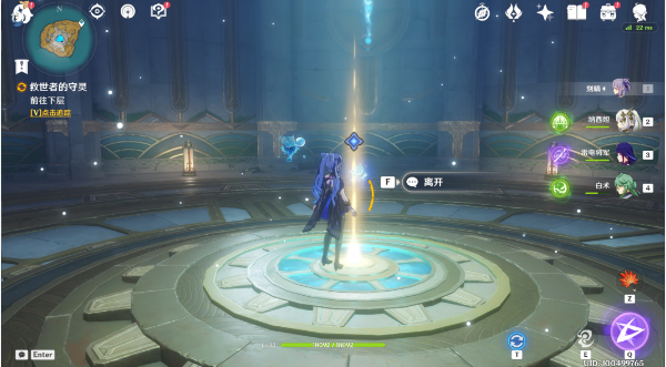 《原神》救世的守灵任务流程攻略