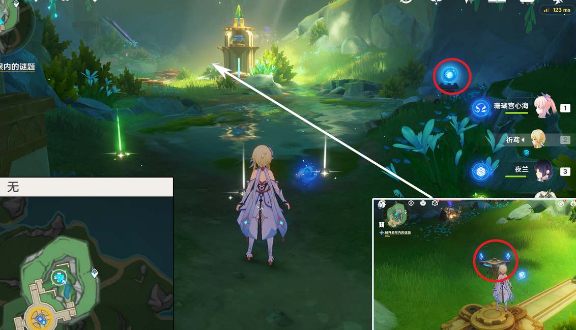 《原神》流星的投矛任务攻略 《原神》流星的投矛任务攻略