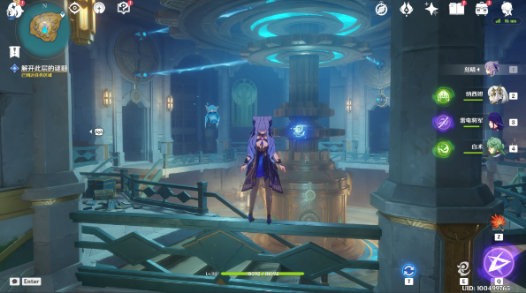 《原神》救世的守灵任务流程攻略