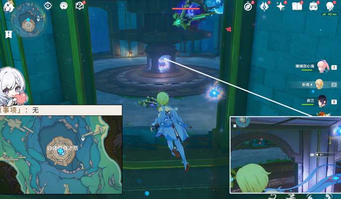 《原神》穿过谜镜任务攻略 《原神》穿过谜镜任务攻略