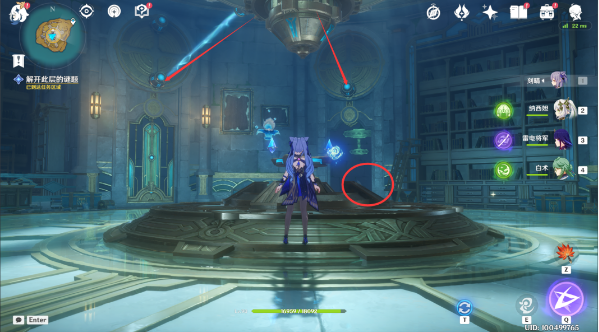 《原神》救世的守灵任务流程攻略