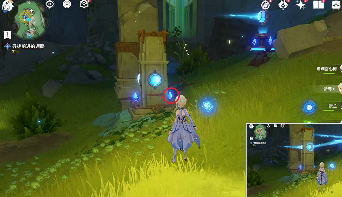 《原神》流星的投矛任务攻略 《原神》流星的投矛任务攻略