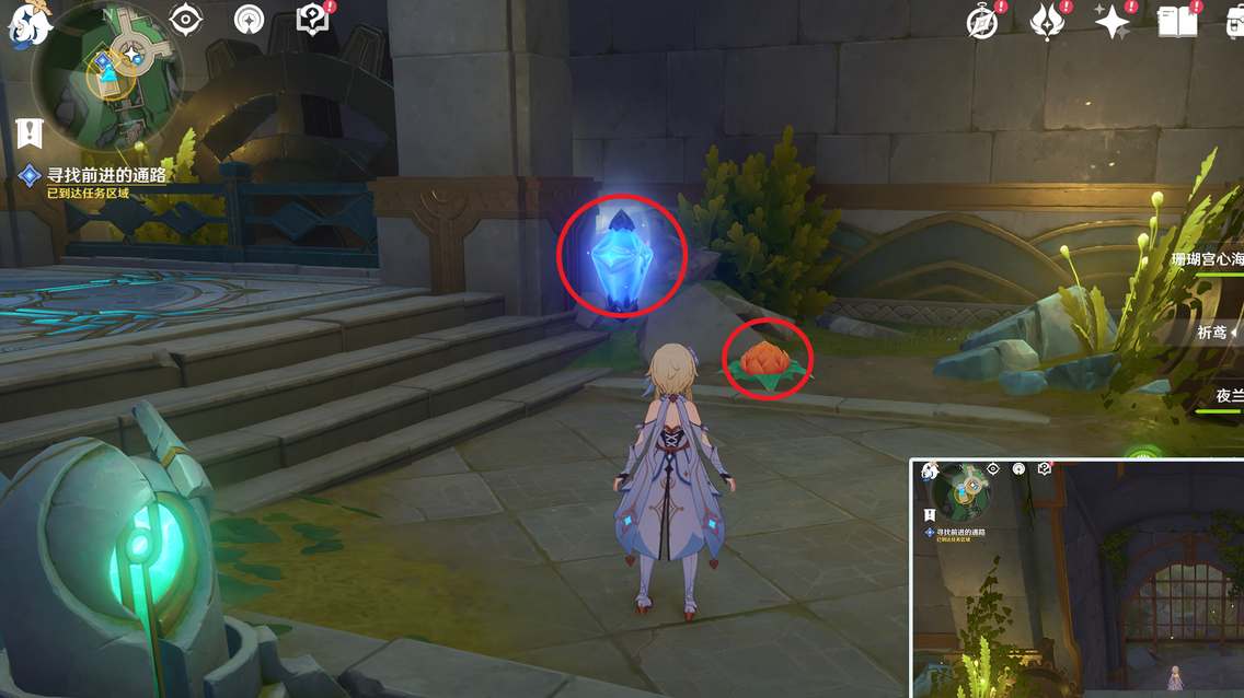 《原神》流星的投矛任务攻略 《原神》流星的投矛任务攻略