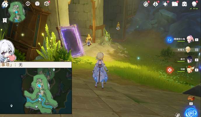 《原神》穿过谜镜任务攻略 《原神》穿过谜镜任务攻略