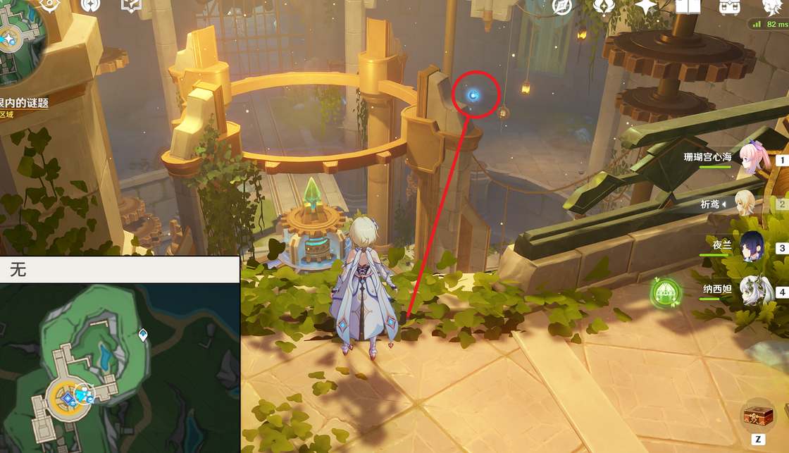 《原神》流星的投矛任务攻略 《原神》流星的投矛任务攻略