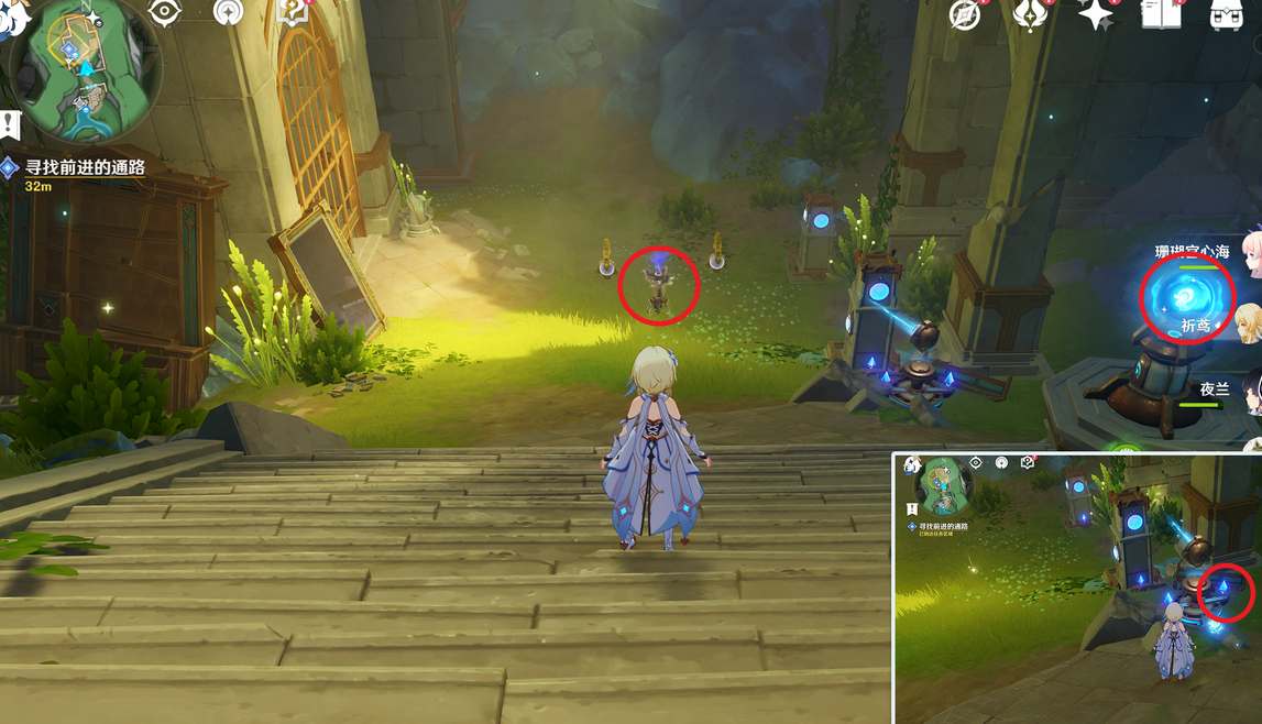 《原神》流星的投矛任务攻略 《原神》流星的投矛任务攻略