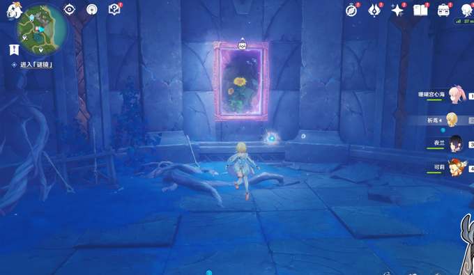 《原神》穿过谜镜任务攻略 《原神》穿过谜镜任务攻略