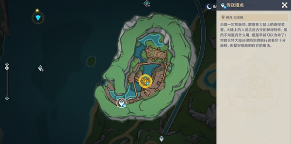 《原神》审判日1任务攻略 《原神》审判日1任务攻略