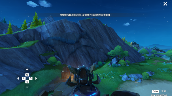 《原神》枫丹隐藏锚点怎么解锁 《原神》枫丹隐藏锚点怎么解锁