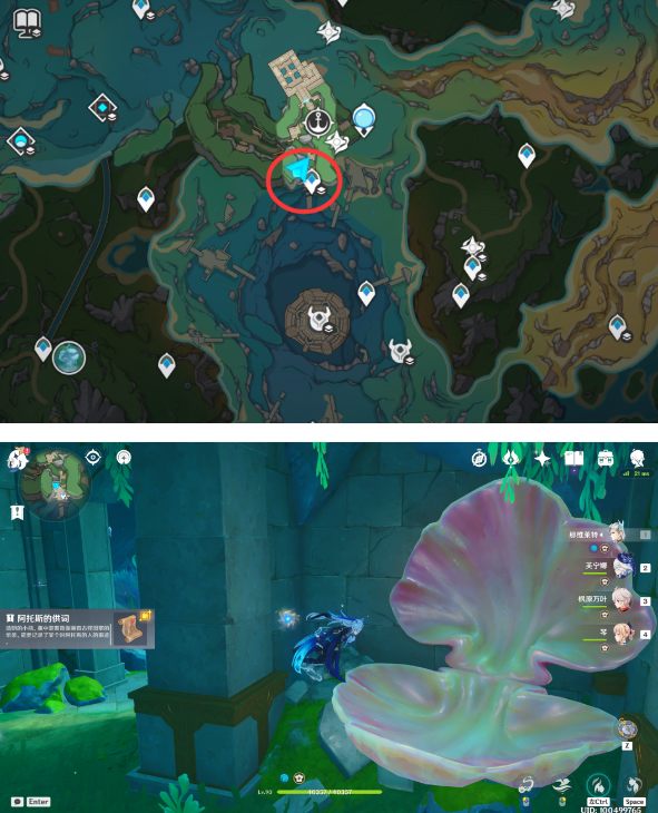 《原神》8张藏宝图在哪