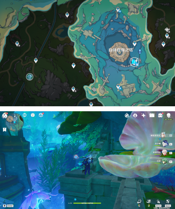 《原神》8张藏宝图在哪