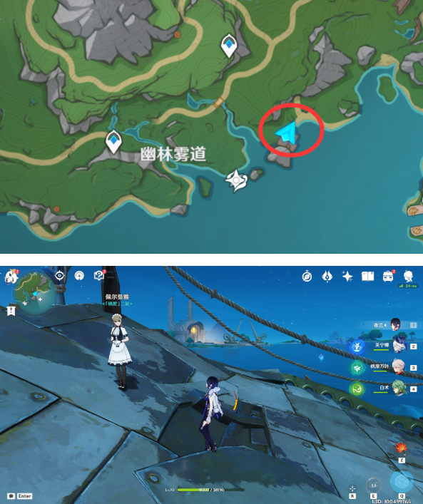 《原神》枫丹隐藏锚点怎么解锁 《原神》枫丹隐藏锚点怎么解锁