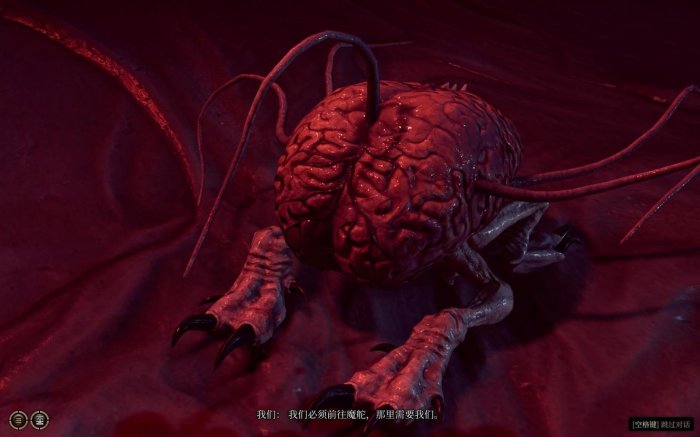 博德之门3死灵法师单通硬核难度高抗