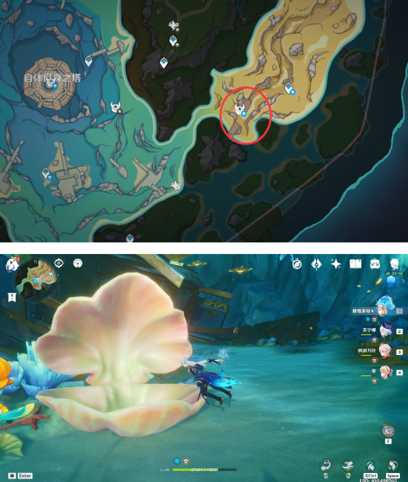 《原神》8张藏宝图在哪