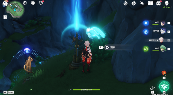 《原神》枫丹隐藏锚点怎么解锁 《原神》枫丹隐藏锚点怎么解锁