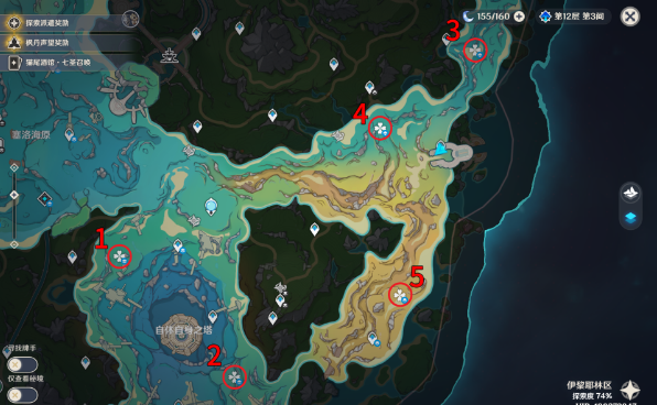 《原神》4.2鳗鱼宝箱收集位置 《原神》4.2鳗鱼宝箱收集位置