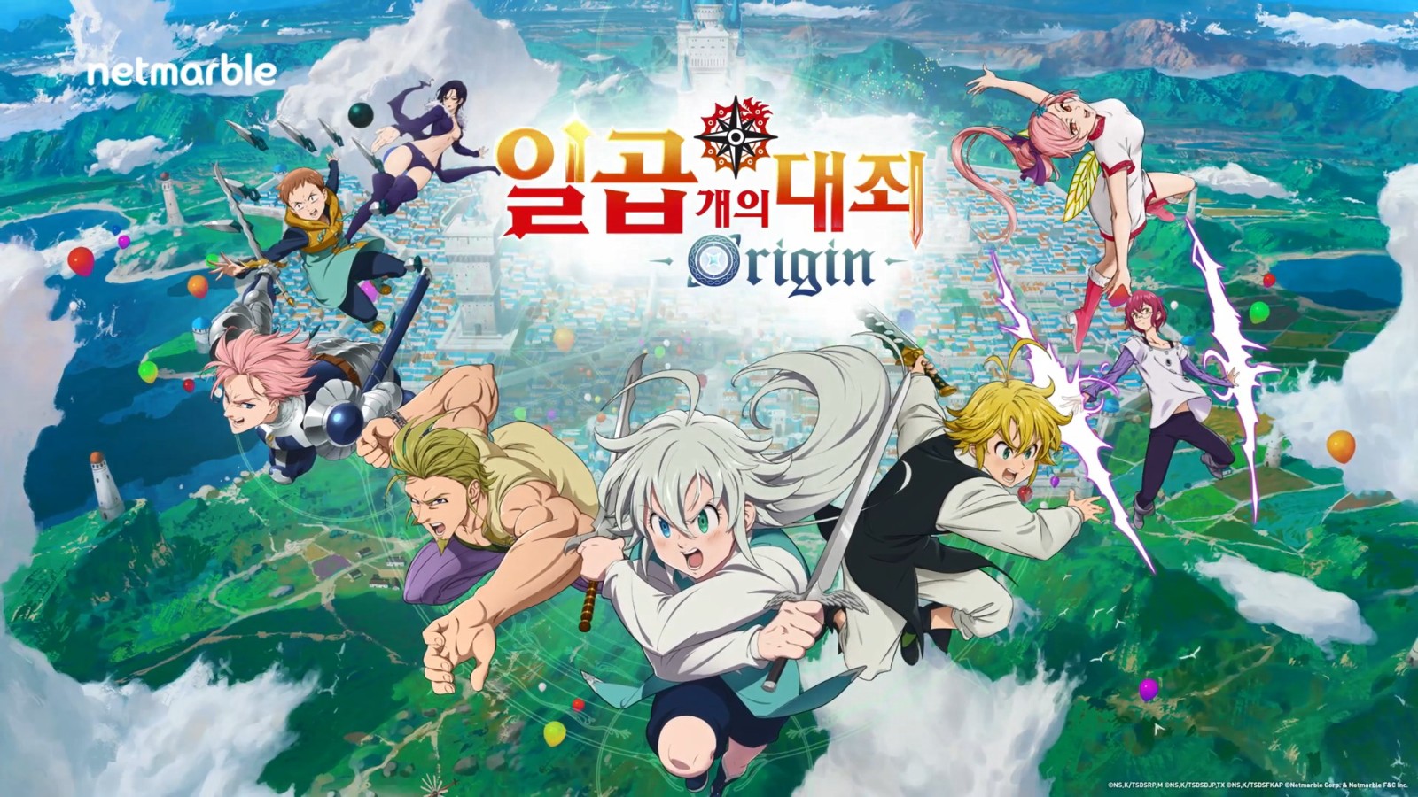 《七大罪：起源》公布全新预告 发售日期待定