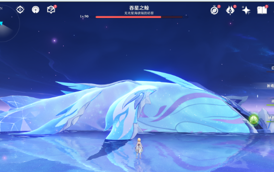 《原神》银河搭便车指南成就达成攻略 《原神》银河搭便车指南成就达成攻略