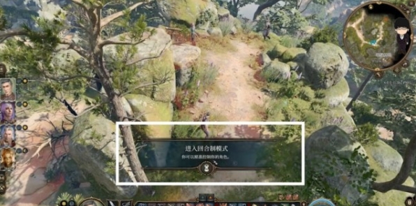 博德之门3翠绿林地灵魂钱币获取位置