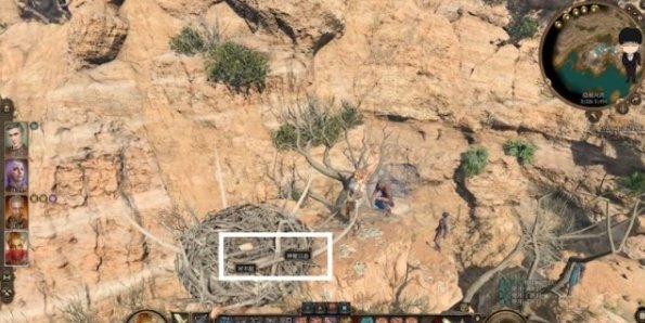 博德之门3救米尔克流程