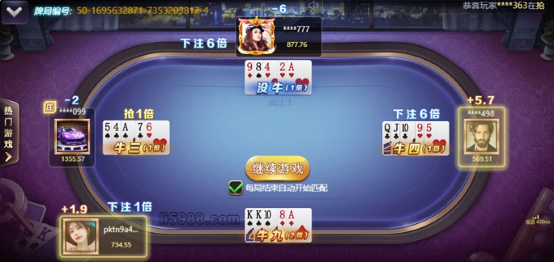 脑力激荡!简单又好玩的5款热门棋牌游戏介绍!