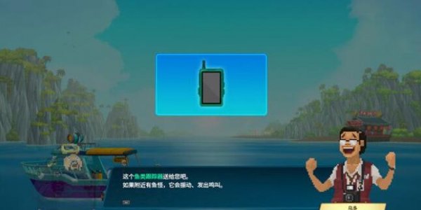潜水员戴夫长角鹦嘴鱼捕捉方法