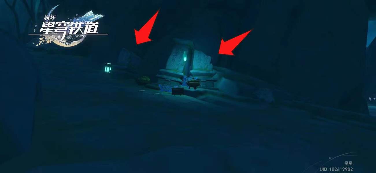 《崩坏星穹铁道》闭上我的眼成就达成攻略