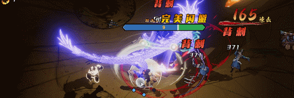 国风动作单机《诸子无双》Steam正式发售