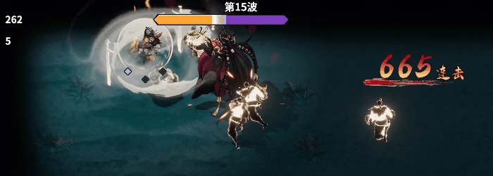 国风动作单机《诸子无双》Steam正式发售
