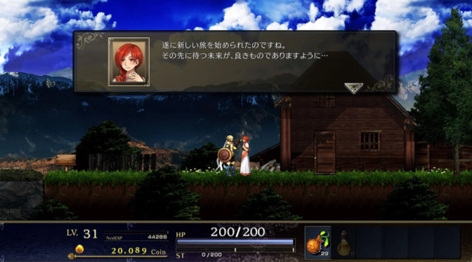 日式ARPG名作《神之天平》Switch版发售
