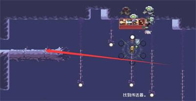 《雨中冒险回归》恶意神器获得方法介绍