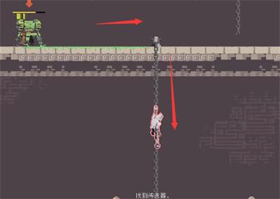 《雨中冒险回归》须臾神器获得方法介绍