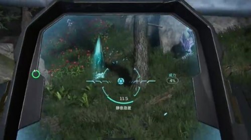 星球重启虚拟战境26通关流程
