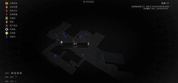遗迹2驯兽师解锁条件