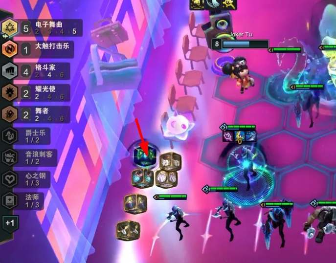 云顶之弈s10电子拉克丝玩法配置