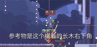《雨中冒险回归》恶意神器获得方法介绍